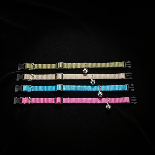 Trixie Katzenhalsband Sortiert